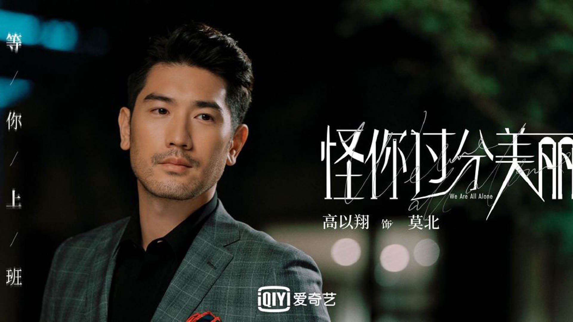 九游电脑版-“极速滑行”——在急弯与直道中遨游自如，极速滑冰图片