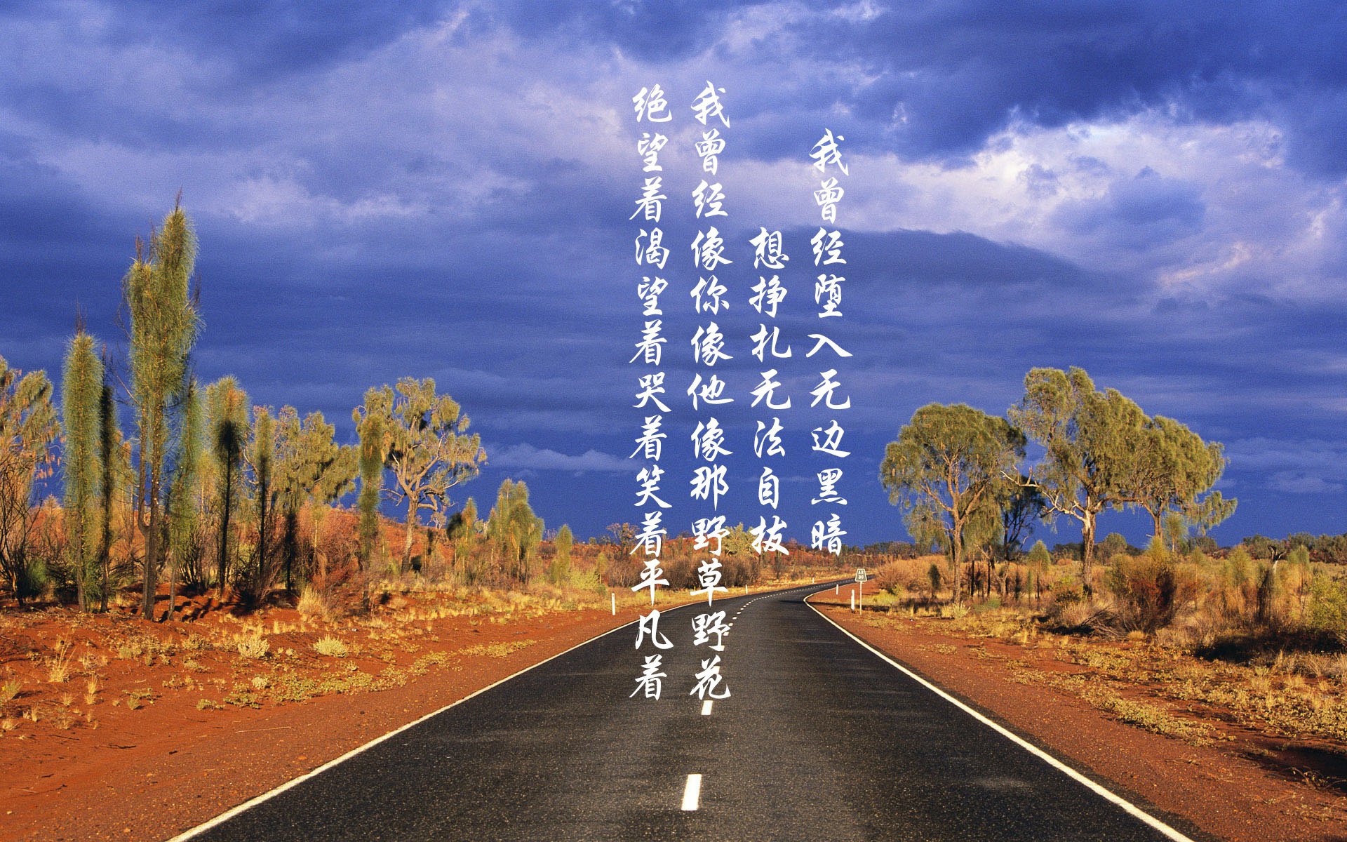 中国足球比赛火爆热播，球员表现逐渐成熟，看看中国足球队