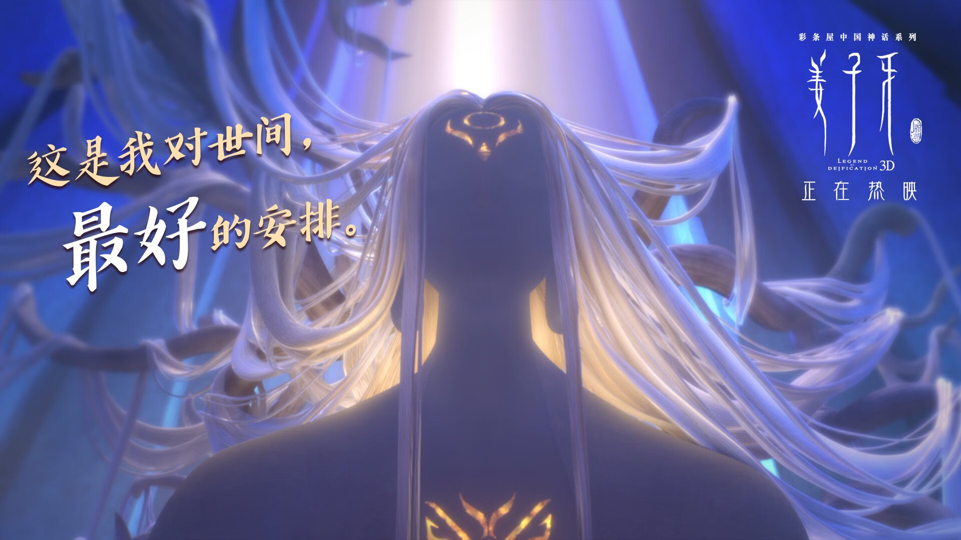 九游jiuyou-火箭年轻核心合力击退活塞，火箭获得活塞受保护的首轮签