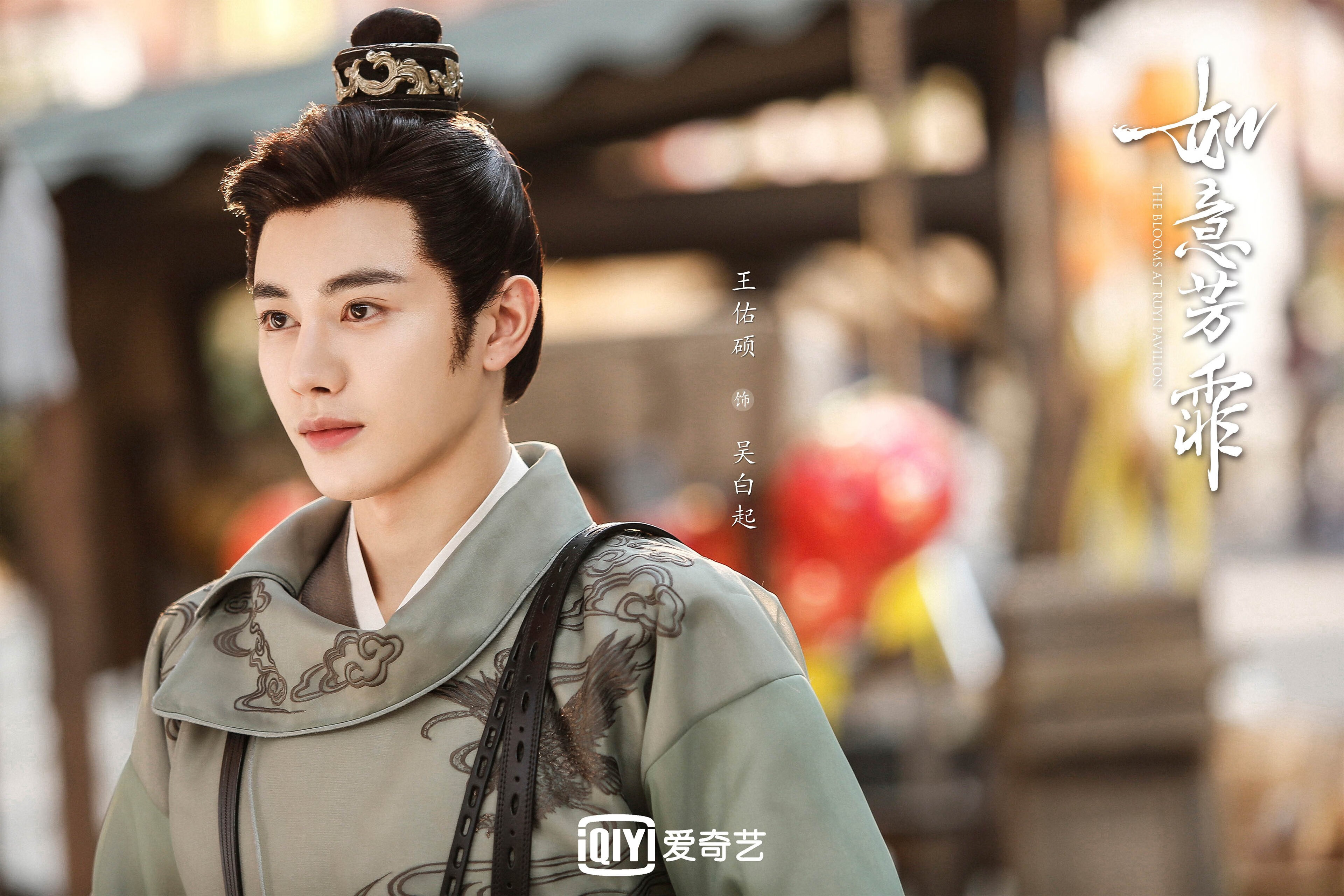 哥伦比亚骑手玛丽亚·阿庞特在2024年巴黎奥运会盛装舞步比赛中以“Lord of the Dance”马匹获得第30名，表现稳定。