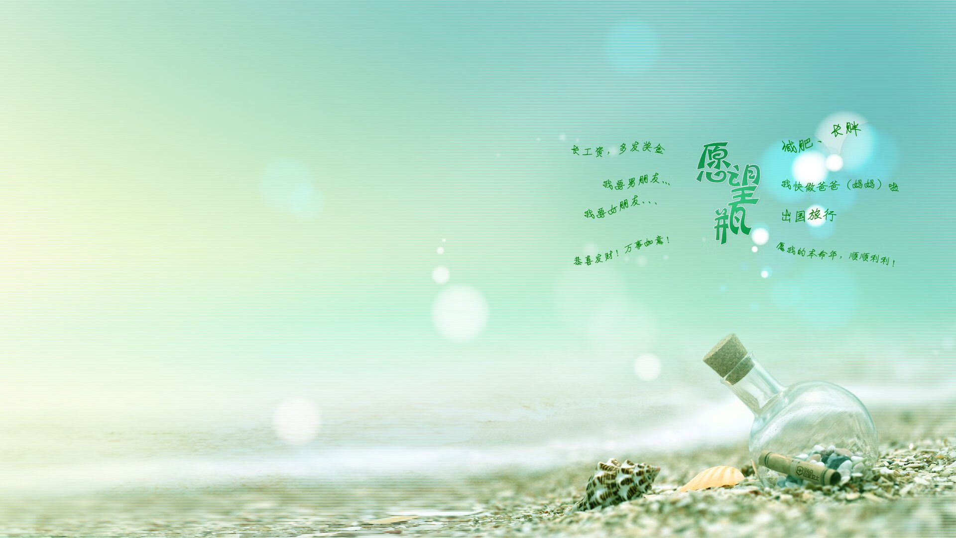 德甲球员视觉追踪训练提高战术执行速度的探索，视觉足球