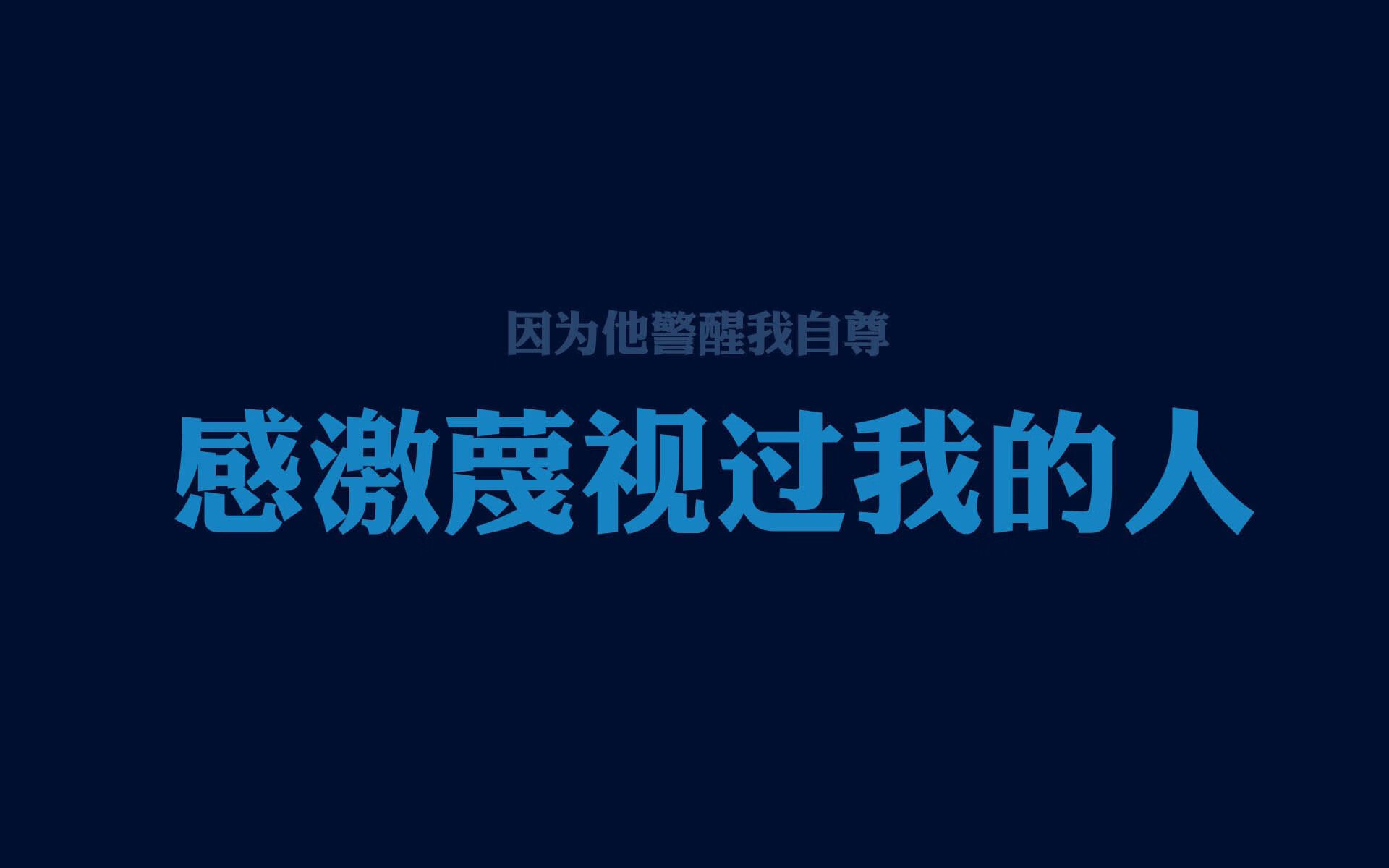 九游网页版官网-冠军技战术对比：中方节奏掌控更出色，冠军的比赛