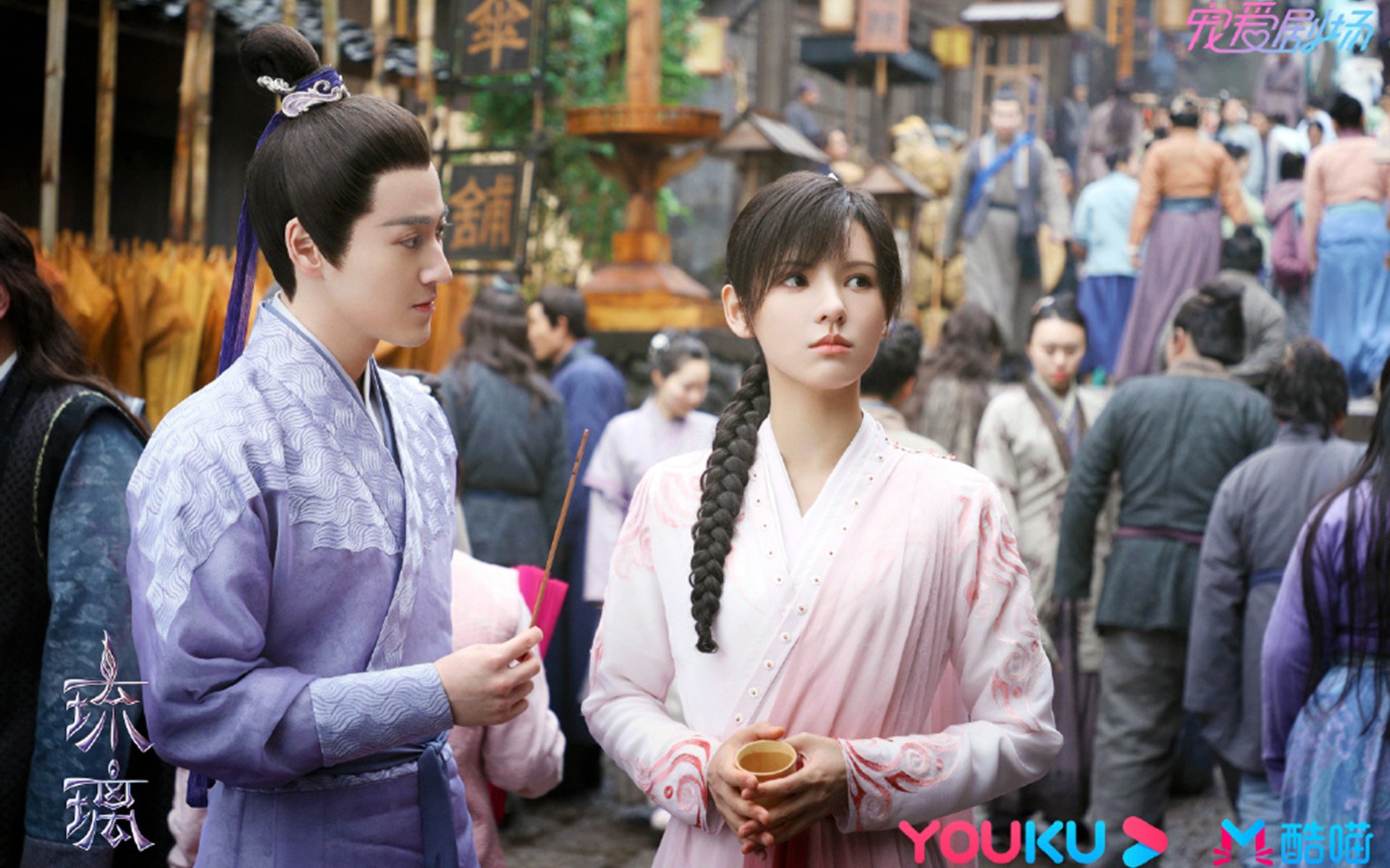 女子国家队更新战术板示意系统提升可视化效率，女子国家队名单