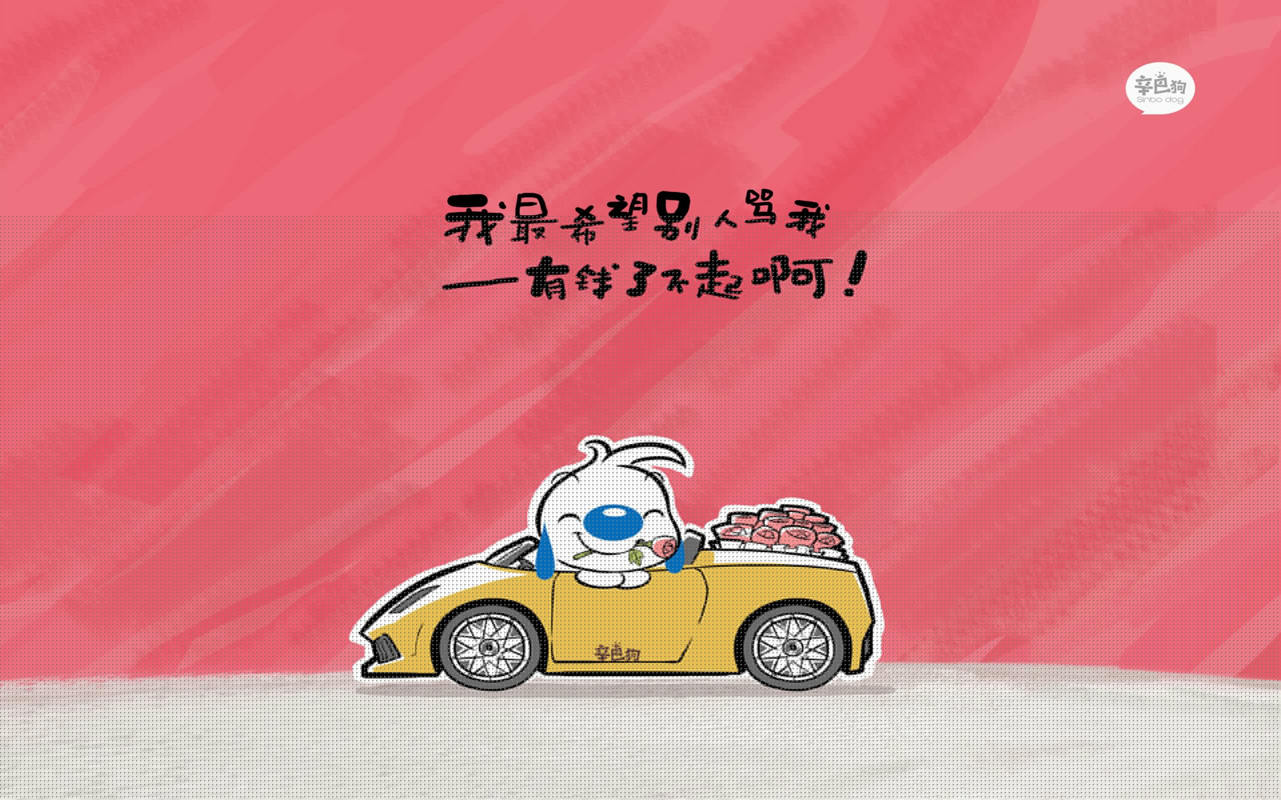 查默斯冲线瞬间引爆全场欢呼，查默斯港